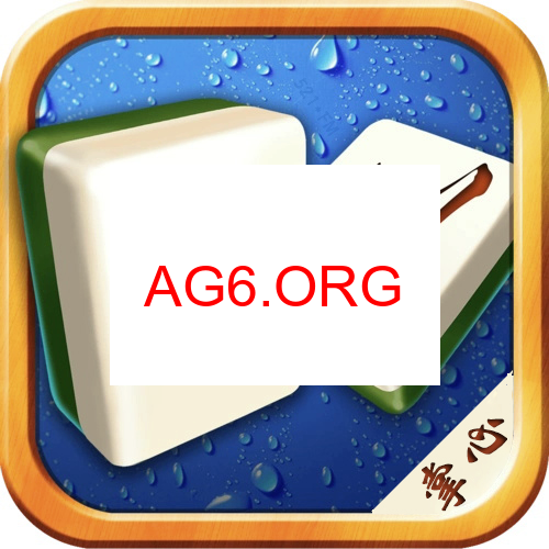 龙港麻将分屏图